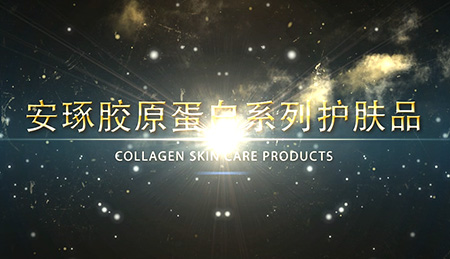 青島拍產品宣傳片拍攝_青島拍產品宣傳片拍攝公司